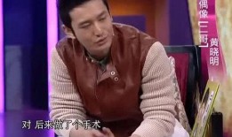 黄晓明爆料小时候视频,曝光珍贵视频，带你重温童年的无忧时光