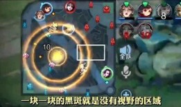 王者最新爆料更新时间,揭秘更新时间背后的精彩内容