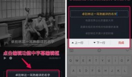 抖音观察爆料怎么做的视频