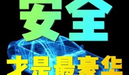 数码今日最新爆料新闻,揭秘最新爆料，科技新动态一网打尽！