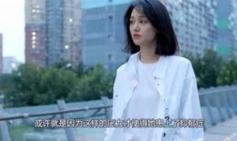 浅吃娱乐大瓜在线观看,大瓜在线揭晓